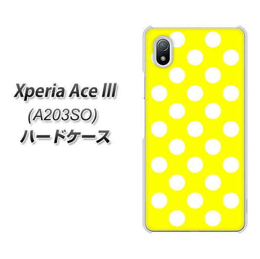 Xperia Ace III A203SO Y!mobile 高画質仕上げ 背面印刷 ハードケース【1354 シンプルビッグ白黄】