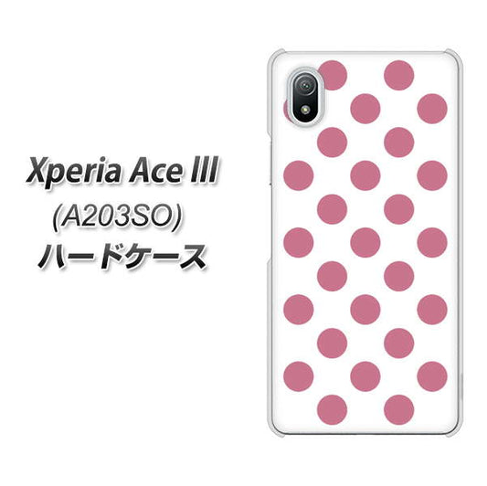 Xperia Ace III A203SO Y!mobile 高画質仕上げ 背面印刷 ハードケース【1357 シンプルビッグ薄ピンク白】
