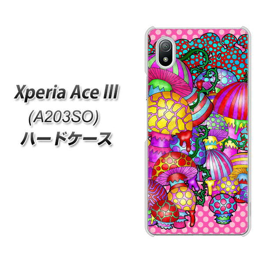 Xperia Ace III A203SO Y!mobile 高画質仕上げ 背面印刷 ハードケース【AG806 きのこ(ピンク)】