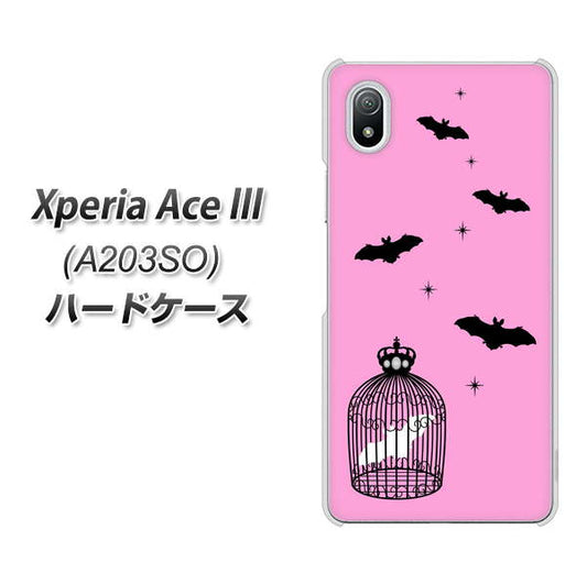Xperia Ace III A203SO Y!mobile 高画質仕上げ 背面印刷 ハードケース【AG808 こうもりの王冠鳥かご(ピンク×黒)】