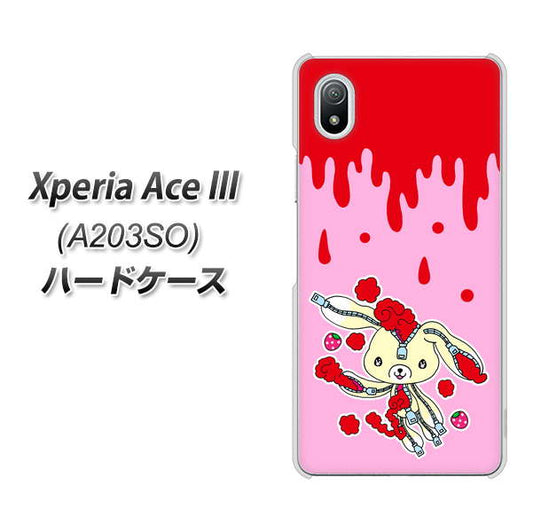 Xperia Ace III A203SO Y!mobile 高画質仕上げ 背面印刷 ハードケース【AG813 ジッパーうさぎのジッピョン(ピンク×赤)】
