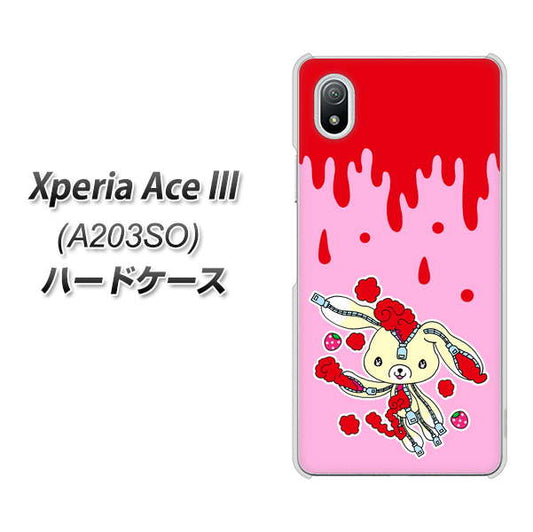 Xperia Ace III A203SO Y!mobile 高画質仕上げ 背面印刷 ハードケース【AG813 ジッパーうさぎのジッピョン（ピンク×赤）】