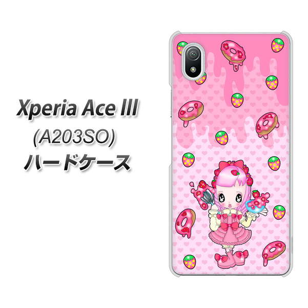 Xperia Ace III A203SO Y!mobile 高画質仕上げ 背面印刷 ハードケース【AG816 ストロベリードーナツ(水玉ピンク)】