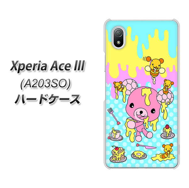 Xperia Ace III A203SO Y!mobile 高画質仕上げ 背面印刷 ハードケース【AG821 ハニベア(水玉水色)】