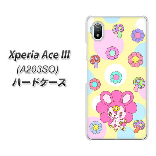 Xperia Ace III A203SO Y!mobile 高画質仕上げ 背面印刷 ハードケース【AG824 フラワーうさぎのフラッピョン（黄色）】