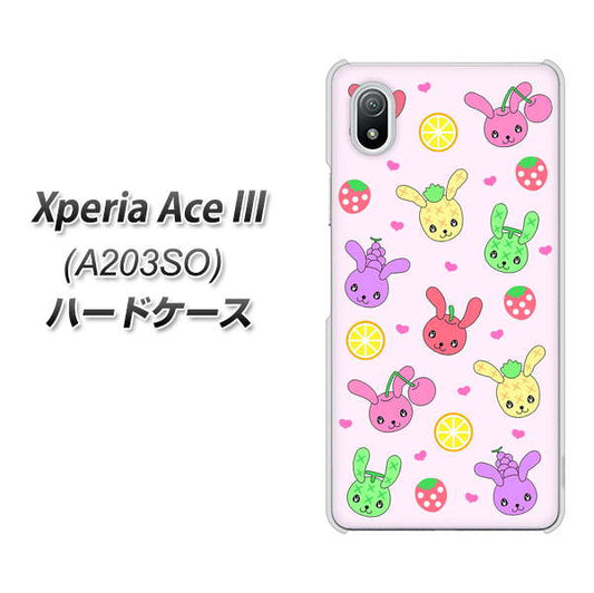 Xperia Ace III A203SO Y!mobile 高画質仕上げ 背面印刷 ハードケース【AG825 フルーツうさぎのブルーラビッツ(ピンク)】