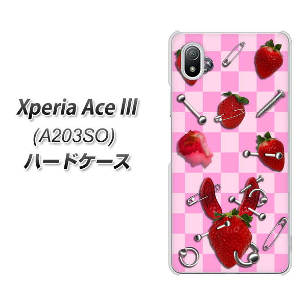 Xperia Ace III A203SO Y!mobile 高画質仕上げ 背面印刷 ハードケース【AG832 苺パンク(ピンク)】