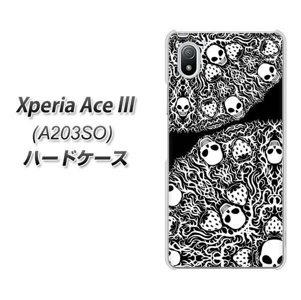 Xperia Ace III A203SO Y!mobile 高画質仕上げ 背面印刷 ハードケース【AG834 苺骸骨曼荼羅(黒)】