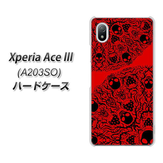 Xperia Ace III A203SO Y!mobile 高画質仕上げ 背面印刷 ハードケース【AG835 苺骸骨曼荼羅(赤)】