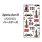 Xperia Ace III A203SO Y!mobile 高画質仕上げ 背面印刷 ハードケース【EK811 ロンドンの街】