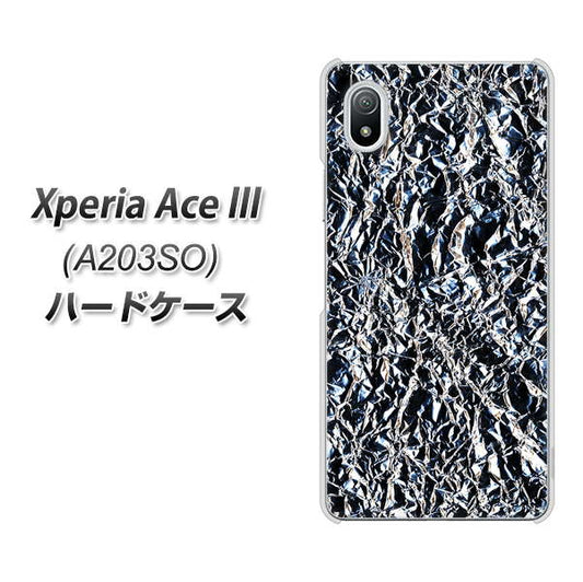Xperia Ace III A203SO Y!mobile 高画質仕上げ 背面印刷 ハードケース【EK835 スタイリッシュアルミシルバー】