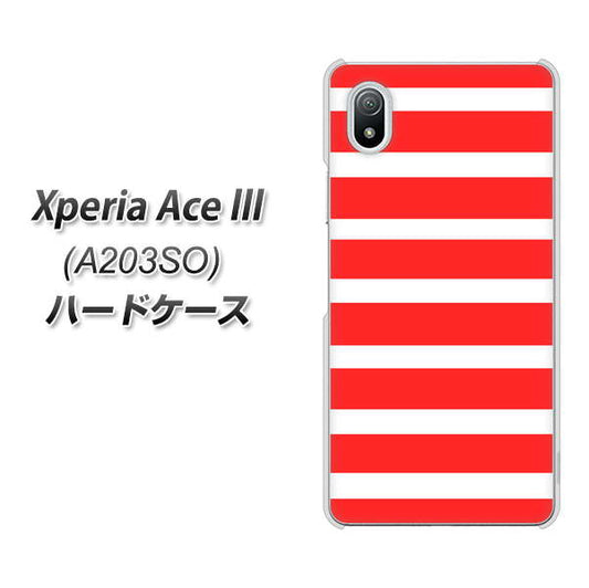 Xperia Ace III A203SO Y!mobile 高画質仕上げ 背面印刷 ハードケース【EK881 ボーダーレッド】