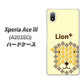 Xperia Ace III A203SO Y!mobile 高画質仕上げ 背面印刷 ハードケース【IA804 Lion＋】