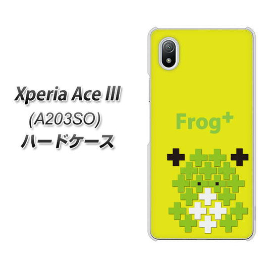 Xperia Ace III A203SO Y!mobile 高画質仕上げ 背面印刷 ハードケース【IA806 Frog+】