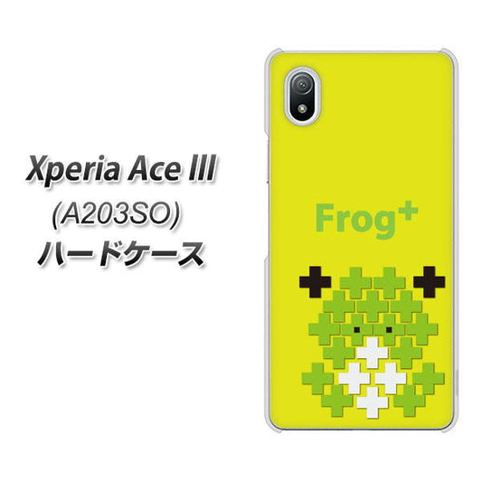 Xperia Ace III A203SO Y!mobile 高画質仕上げ 背面印刷 ハードケース【IA806 Frog＋】