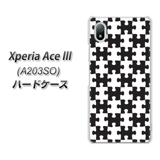Xperia Ace III A203SO Y!mobile 高画質仕上げ 背面印刷 ハードケース【IB903 ジグソーパズル_モノトーン】