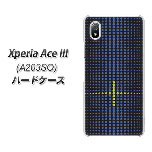 Xperia Ace III A203SO Y!mobile 高画質仕上げ 背面印刷 ハードケース【IB907 グラデーションドット】