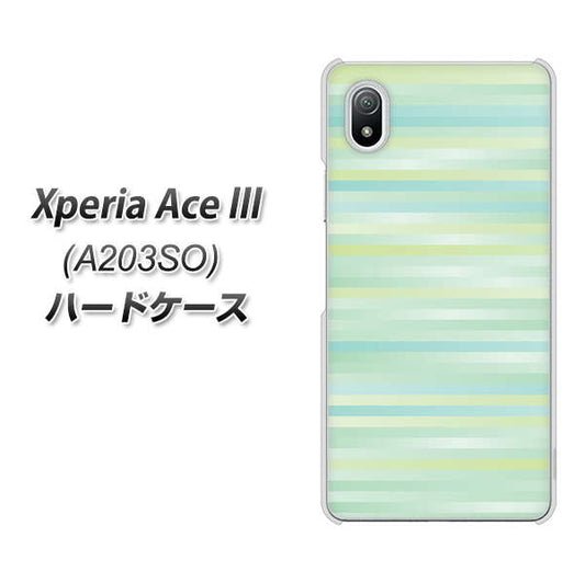 Xperia Ace III A203SO Y!mobile 高画質仕上げ 背面印刷 ハードケース【IB908 グラデーションボーダー_グリーン】