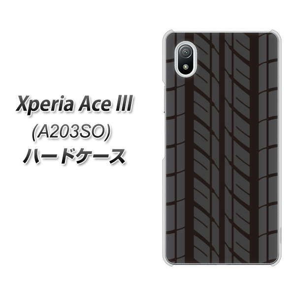 Xperia Ace III A203SO Y!mobile 高画質仕上げ 背面印刷 ハードケース【IB931 タイヤ】