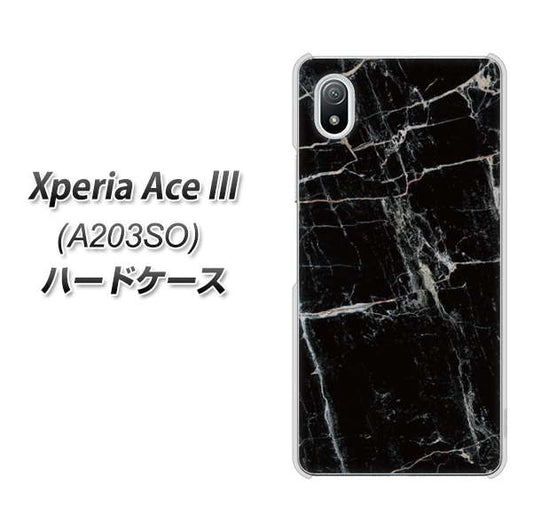 Xperia Ace III A203SO Y!mobile 高画質仕上げ 背面印刷 ハードケース【KM867 大理石BK】