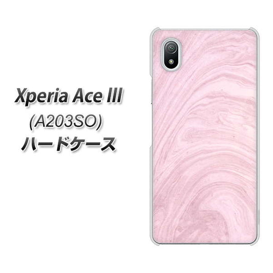 Xperia Ace III A203SO Y!mobile 高画質仕上げ 背面印刷 ハードケース【KM873 大理石ラベンダー】