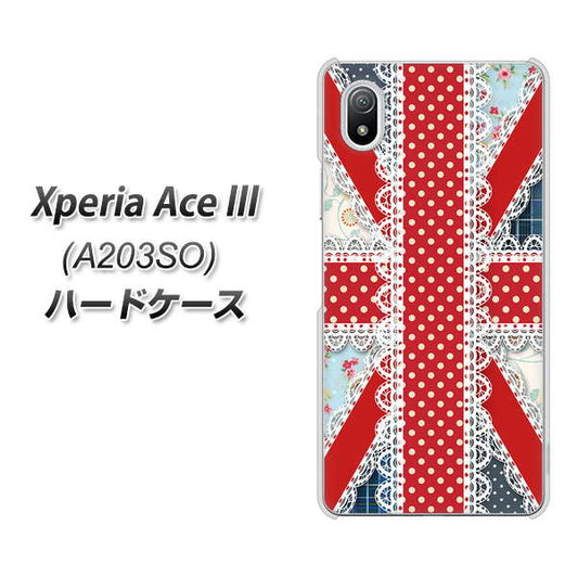 Xperia Ace III A203SO Y!mobile 高画質仕上げ 背面印刷 ハードケース【SC805 ユニオンジャック レース】