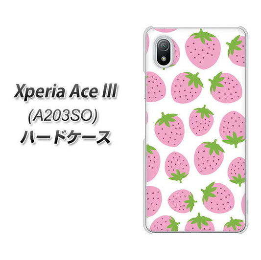 Xperia Ace III A203SO Y!mobile 高画質仕上げ 背面印刷 ハードケース【SC809 小さいイチゴ模様 ピンク】