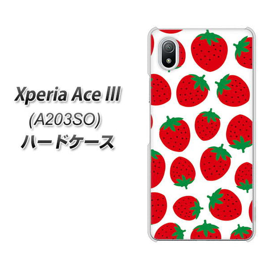 Xperia Ace III A203SO Y!mobile 高画質仕上げ 背面印刷 ハードケース【SC811 小さいイチゴ模様 レッド】