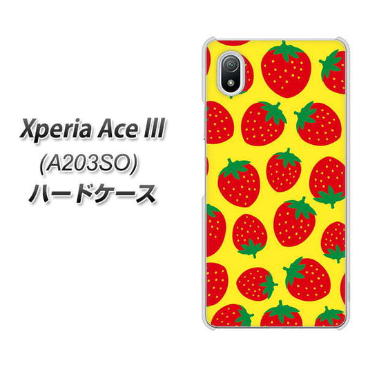 Xperia Ace III A203SO Y!mobile 高画質仕上げ 背面印刷 ハードケース【SC812 小さいイチゴ模様 レッドとイエロー】