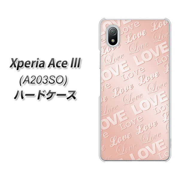 Xperia Ace III A203SO Y!mobile 高画質仕上げ 背面印刷 ハードケース【SC841 エンボス風LOVEリンク(ローズピンク)】