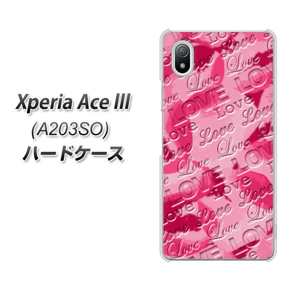 Xperia Ace III A203SO Y!mobile 高画質仕上げ 背面印刷 ハードケース【SC845 フラワーヴェルニLOVE濃いピンク(ローズアンディアン)】