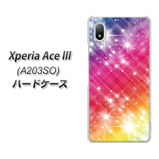 Xperia Ace III A203SO Y!mobile 高画質仕上げ 背面印刷 ハードケース【VA872 レインボーフレーム】