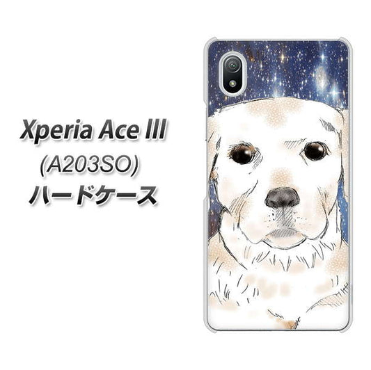 Xperia Ace III A203SO Y!mobile 高画質仕上げ 背面印刷 ハードケース【YD820 ラブラドールレトリバー01】