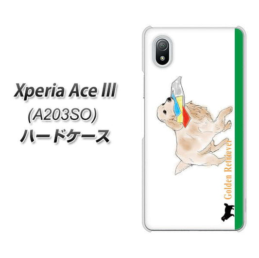Xperia Ace III A203SO Y!mobile 高画質仕上げ 背面印刷 ハードケース【YD829 ゴールデンレトリバー05】