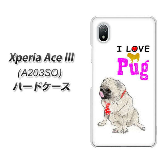 Xperia Ace III A203SO Y!mobile 高画質仕上げ 背面印刷 ハードケース【YD858 パグ04】