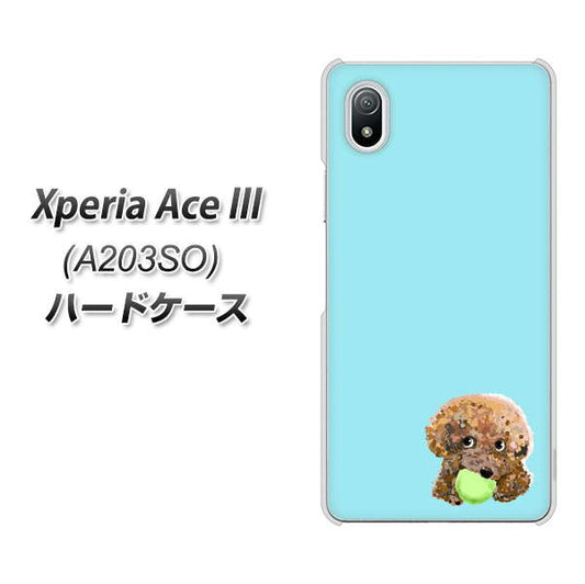 Xperia Ace III A203SO Y!mobile 高画質仕上げ 背面印刷 ハードケース【YJ054 トイプードル&ボール(ブルー)】