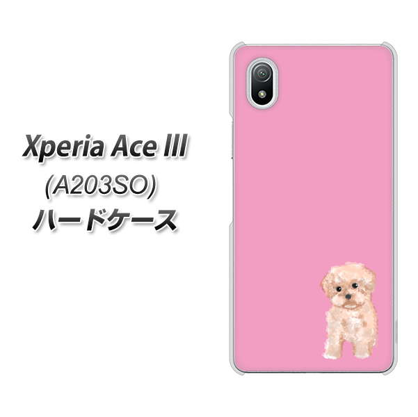 Xperia Ace III A203SO Y!mobile 高画質仕上げ 背面印刷 ハードケース【YJ061 トイプードルアプリコット(ピンク)】