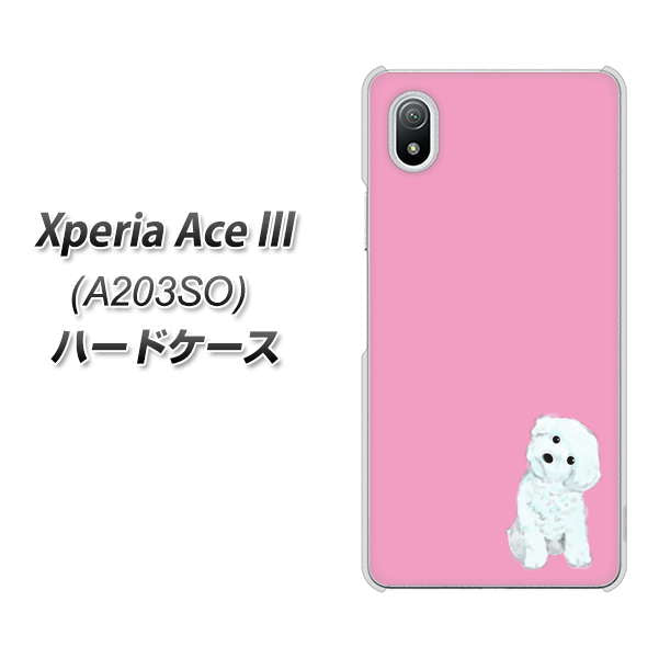 Xperia Ace III A203SO Y!mobile 高画質仕上げ 背面印刷 ハードケース【YJ069 トイプードルホワイト(ピンク)】