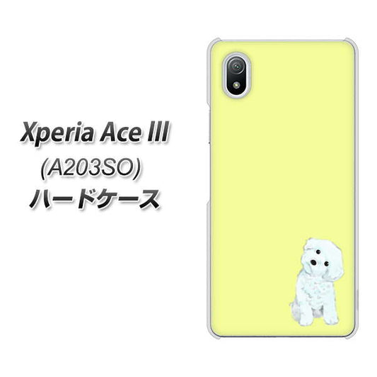 Xperia Ace III A203SO Y!mobile 高画質仕上げ 背面印刷 ハードケース【YJ072 トイプードルホワイト(イエロー)】
