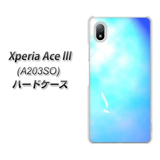 Xperia Ace III A203SO Y!mobile 高画質仕上げ 背面印刷 ハードケース【YJ291 デザイン 光】