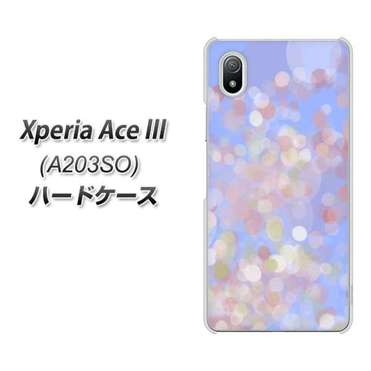 Xperia Ace III A203SO Y!mobile 高画質仕上げ 背面印刷 ハードケース【YJ293 デザイン】