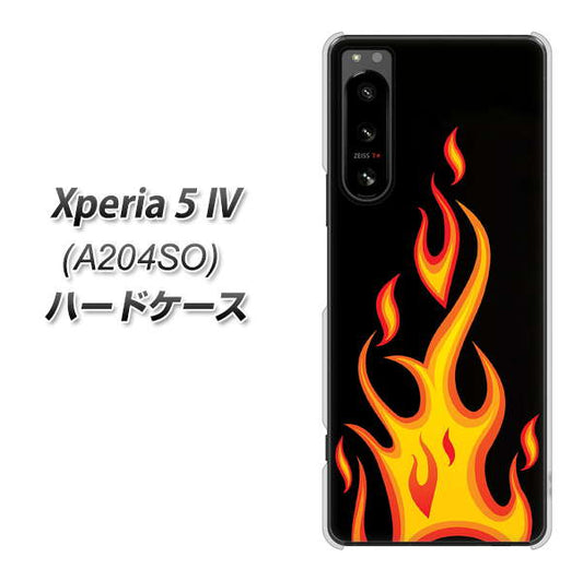 Xperia 5 IV A204SO SoftBank 高画質仕上げ 背面印刷 ハードケース【010 ファイヤー】