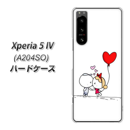 Xperia 5 IV A204SO SoftBank 高画質仕上げ 背面印刷 ハードケース【025 小さな恋の物語】