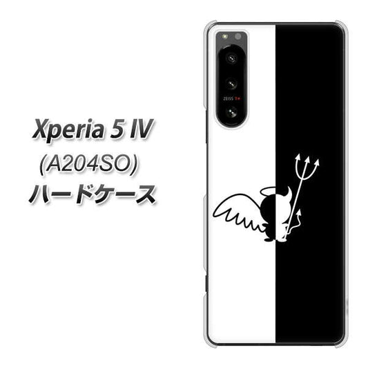 Xperia 5 IV A204SO SoftBank 高画質仕上げ 背面印刷 ハードケース【027 ハーフデビット】