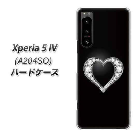 Xperia 5 IV A204SO SoftBank 高画質仕上げ 背面印刷 ハードケース【041 ゴージャスハート】