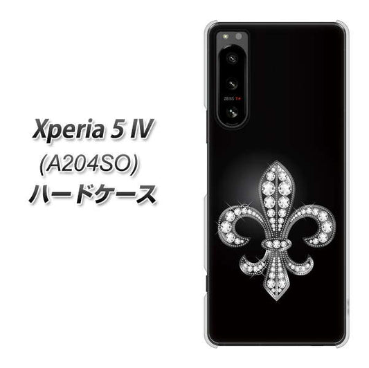Xperia 5 IV A204SO SoftBank 高画質仕上げ 背面印刷 ハードケース【042 ラインストーン風の印刷ゴージャスユリ】