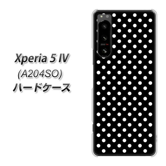 Xperia 5 IV A204SO SoftBank 高画質仕上げ 背面印刷 ハードケース【059 シンプル柄（水玉） ブラック】