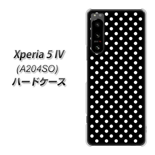 Xperia 5 IV A204SO SoftBank 高画質仕上げ 背面印刷 ハードケース【059 シンプル柄(水玉) ブラック】