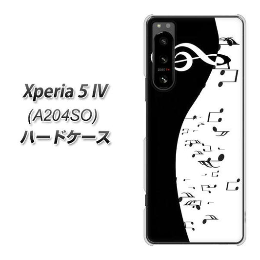Xperia 5 IV A204SO SoftBank 高画質仕上げ 背面印刷 ハードケース【114 モノトーンのリズム】