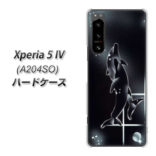 Xperia 5 IV A204SO SoftBank 高画質仕上げ 背面印刷 ハードケース【158 ブラックドルフィン】